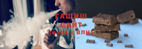 MDMA Premium VHQ Богородск