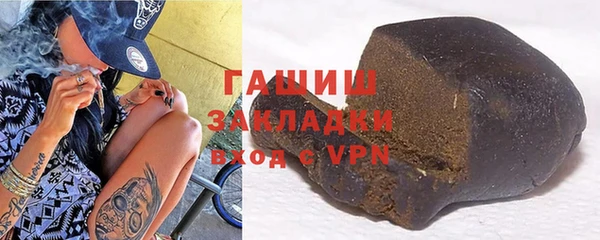 MDMA Premium VHQ Богородск