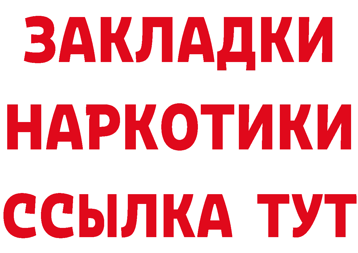 A PVP СК КРИС как войти маркетплейс блэк спрут Нижние Серги